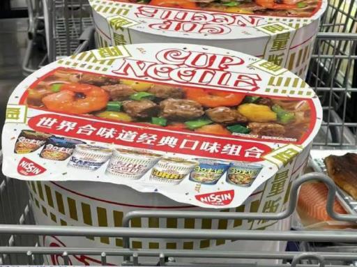 ɽķ�޴������Ͱ������ʲô��ɽķ����Ͱ�����ʲô�@ô�F