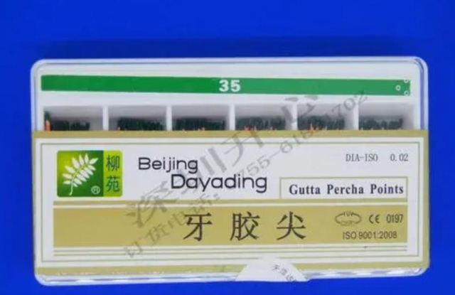 ���z�����������᣿���z��ĳɷ�