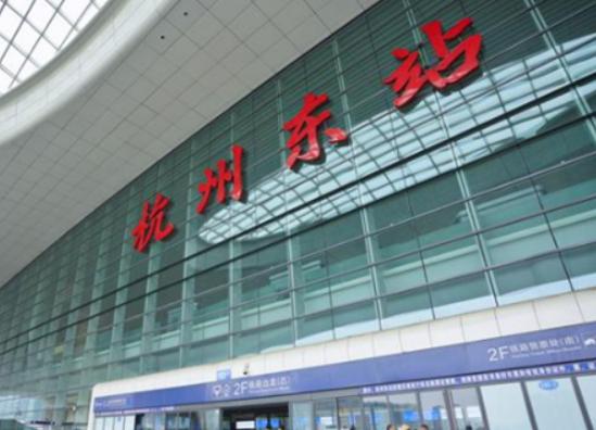 �Ї�ʮ���܇վ��������hվ���u�顰ȫ�������������������վ�ǳ���