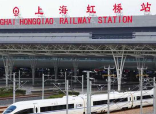 �Ї�ʮ���܇վ��������hվ���u�顰ȫ�������������������վ�ǳ���