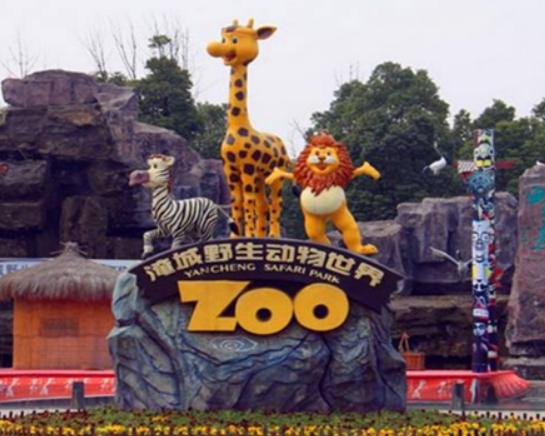 �Ї�ʮ��ɭ�ք���@���V���L¡Ұ������@���������dҰ������@֪���ȸ�