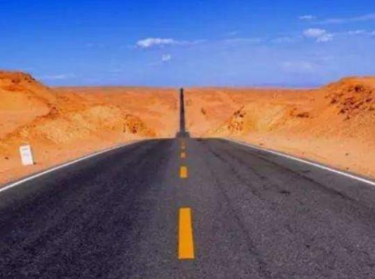 ȫ��������·���а񣬴��ع�·��ɫ��������ع�·�����ĕ�����