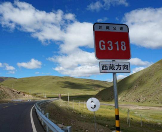 �Ї�ʮ��������·����������������ɳĮ��·���²ع�·���ǳ�����