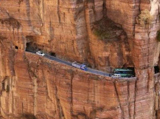 �Ї�ʮ��Pɽ��·������ɽ��·�؄��U������ڹ�·һ���˲�����