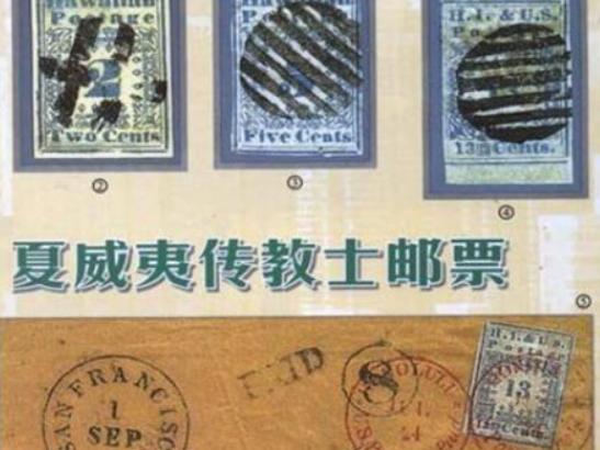 ����ʮ�������F�]Ʊ��ë����˹�]���]Ʊ����һƬ�t�]Ʊ�����y�����F��