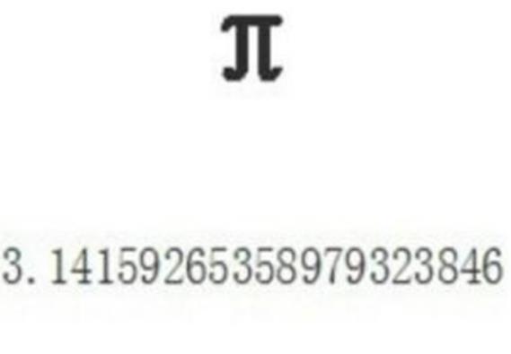 ����������ʮ��ʽ���A�����L��ʽ�����_����˹������o���˞�֮�A��