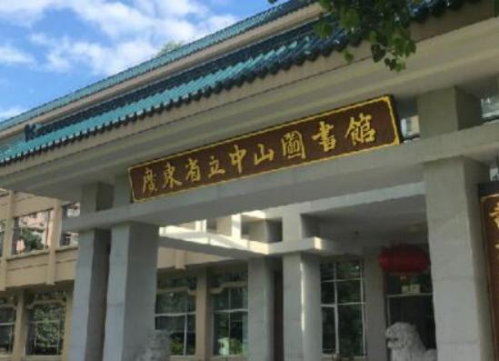 �Ї�ʮ��D���^���Ї����҈D���^�ǳ�֪�����Ϻ��D���^ֵ��һȥ