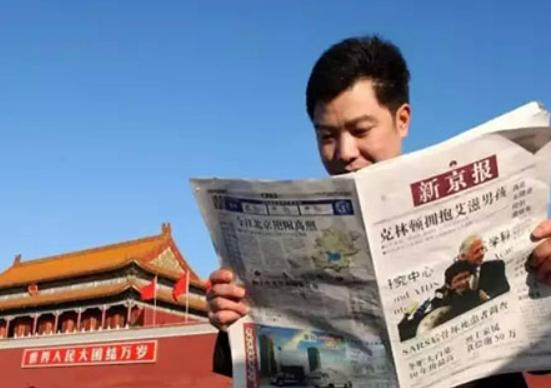 ����ʮ��������������������󡷡������Ո�֪���ȷǳ���