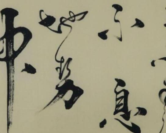 ����ʮ���،W(xu��)�Ĳ�ˇ�������L�������B(y��ng)���������������������֪��