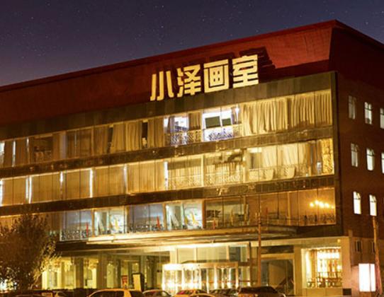 ����ʮ���˚ℓ�⮋���������������R���ҡ������A�䮋���Ќ������YԴ