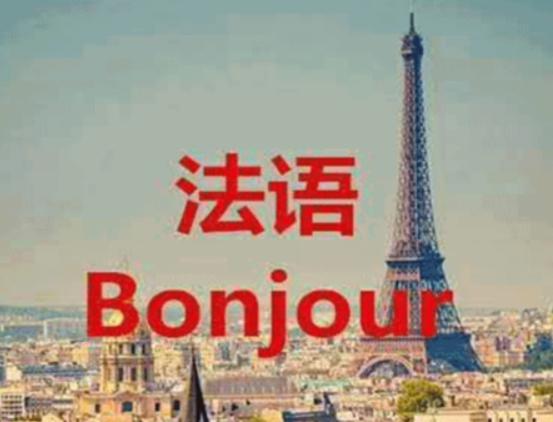 ���繫�J������� ���Z�ԣ�Ӣ�Z�ܴ�ϲ�ۡ��h�Z�y�W(xu��)���ܺ� 