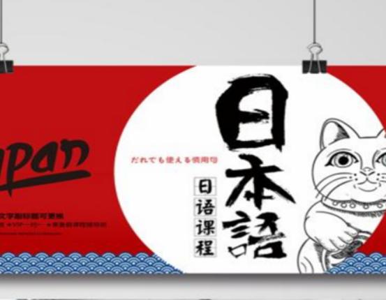 �������֔���Z�����У����Z�ǚW�ު����Z��֮һ���h�Z�е�����ɫ