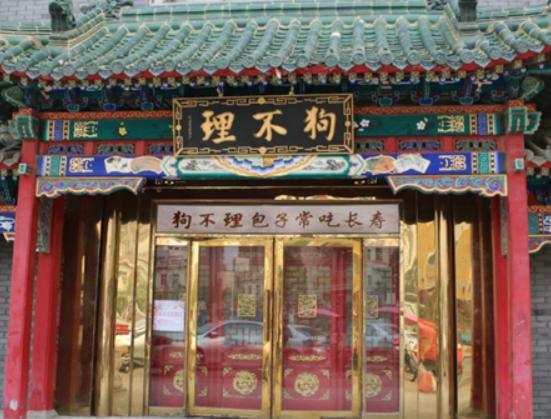 �����ȥ�����I(m��i)�خa(ch��n)�������ϵ�ˎ�������B(y��ng)����������Ӻó�������