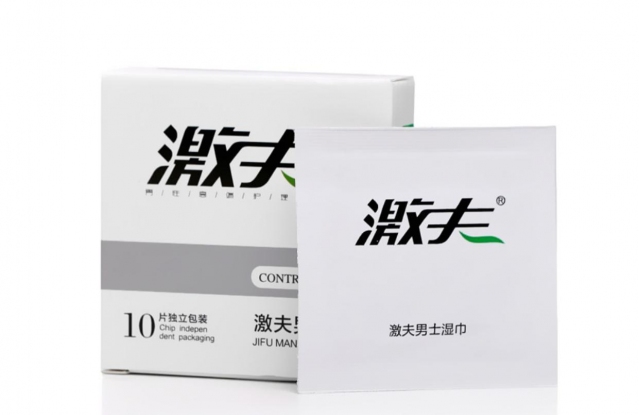 �L�����ӕr�����Σ�� �ӕr���������Æ�