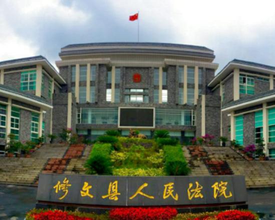 �F��ʮ��h�����а�Ϣ��h�������絝�ʵ��n���������h����ɫ