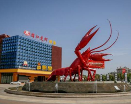 ����ʮ�������Ŀh�ͅ^(q��)���а���������ǚvʷ�Ļ����������T��������֮�l(xi��ng)