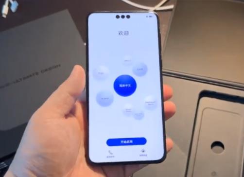 �A��mate60rsʲô�r�����I���A��mate60rs�����A(y��)����