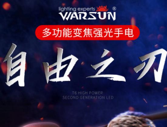 ����ʮ�����ͲƷ�����а�������Ͳ���֠�ɭ���Ͳռ���˴󲿷��Ј�