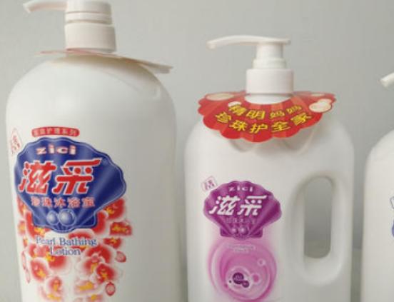 �Ї�ʮ����ԡ¶Ʒ�ƣ�������ԡ¶�H�w�o�̼�����ԡ¶�����ԃr�ȸ�