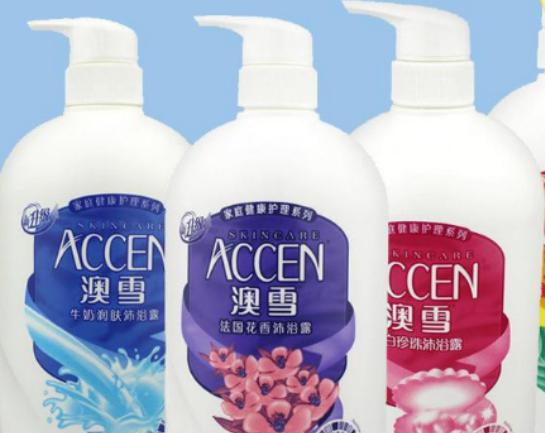 �Ї�ʮ����ԡ¶Ʒ�ƣ�������ԡ¶�H�w�o�̼�����ԡ¶�����ԃr�ȸ�