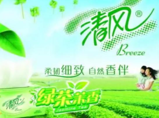 ʮ��ԭľ�{��Ʒ�����а񣬸����꼈�������g�����Ἀ��֪����һ��