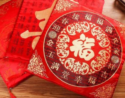 �������긣�|ԓ���̎�����������^�ĸ��|Ҫ�ӵ��