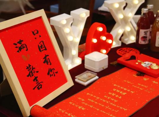 ���Ҫ��Ů��ȥ�I�᣿�Y(ji��)�����Խ�ر�ʾ�з�Խ���؆�