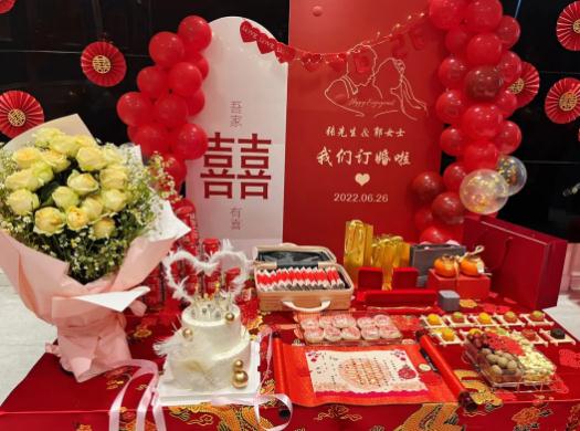 ���Ҫ��Ů��ȥ�I�᣿�Y�����Խ�ر�ʾ�з�Խ���؆�