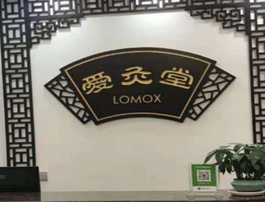 ���ļ���ʮ��Ʒ�����а����۾��ð����B���^���Ϻ����Ď��㽡���B��