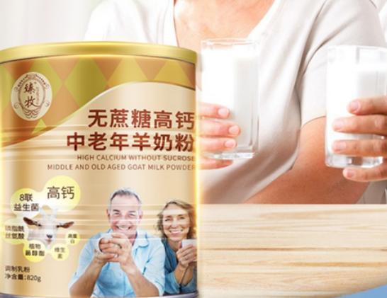 ʮ����a���̷����а��������̷ۡ������������̷۰�ȫ�ֺú�