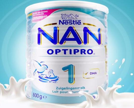 ʮ���M�����̷�Ʒ��������ȸ�����̷ۡ��P���������̷۷ǳ��ܚgӭ