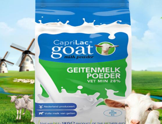 ʮ���M�����̷�Ʒ��������ȸ�����̷ۡ��P���������̷۷ǳ��ܚgӭ