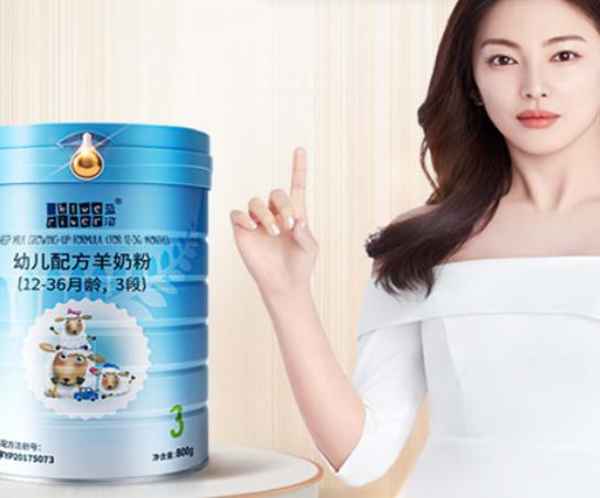 ʮ���M�����̷�Ʒ��������ȸ�����̷ۡ��P���������̷۷ǳ��ܚgӭ