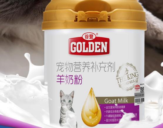 ʮ���M�����̷�Ʒ��������ȸ�����̷ۡ��P���������̷۷ǳ��ܚgӭ