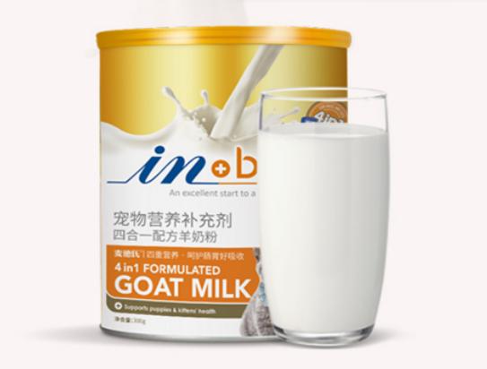 ʮ���M�����̷�Ʒ��������ȸ�����̷ۡ��P���������̷۷ǳ��ܚgӭ