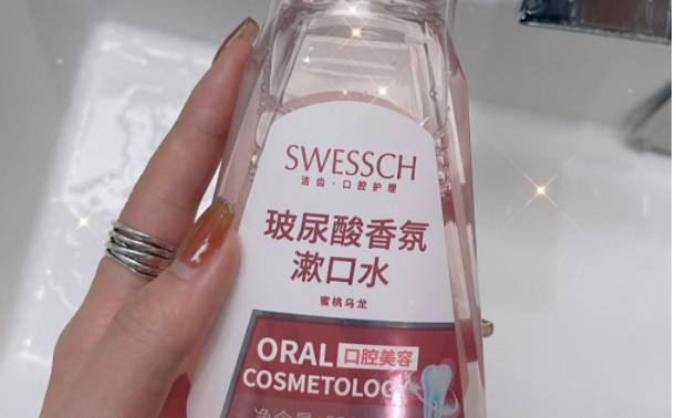 ��ʩ��������ˮ��ȫ�� ��ʩ��������ˮ��ʲôЧ��