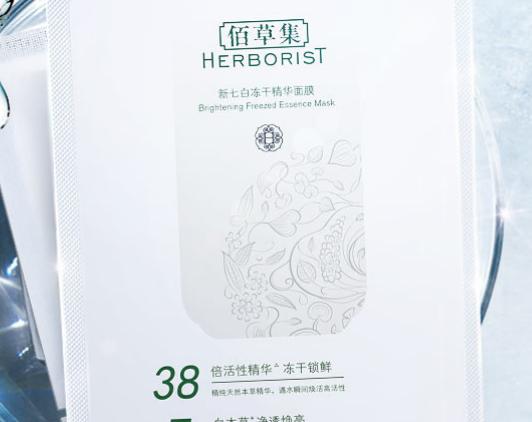 ʮ�������Ƥ�w���o�w����������ϵ��߾��AҺ�������z����Ĥ����w