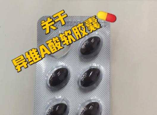 ���Sa��Ե�ʲô��B��ͣ�����î��Sa��2������oЧ��Ҫ�^�m��