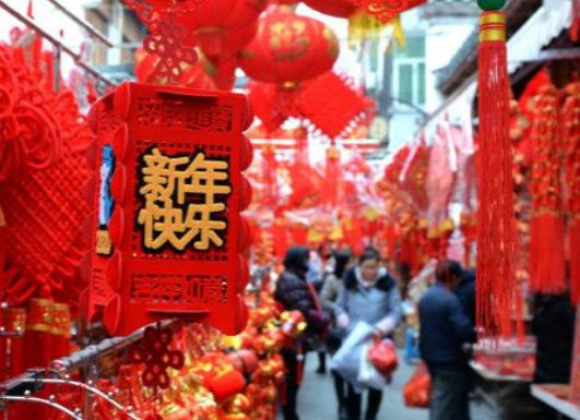 ����(ji��)�ż���Ҫ�{(di��o)�݆���2024�괺��(ji��)��ʲô��2��10��