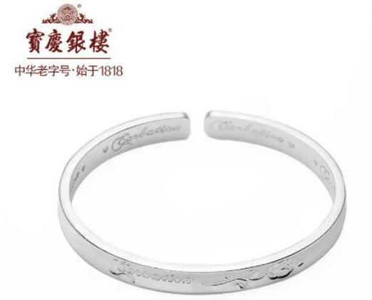 �Ї�ʮ���y�Ʒ�����������P���а���vʷ�����y䁹ŵ��ֲ�ʧ�r��