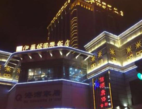 ʮ������피��Ƶ��������������A�����ش�Ƶ��b�޺��A����