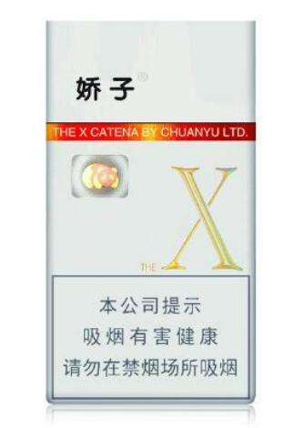 ʮ��Ůʿ��Ʒ�����а�����ϲ����ϲ�ۡ�÷�Ȟ�˹ζ������