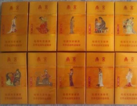 ʮ��Ůʿ��Ʒ�����а�����ϲ����ϲ����÷�Ȟ�˹ζ������