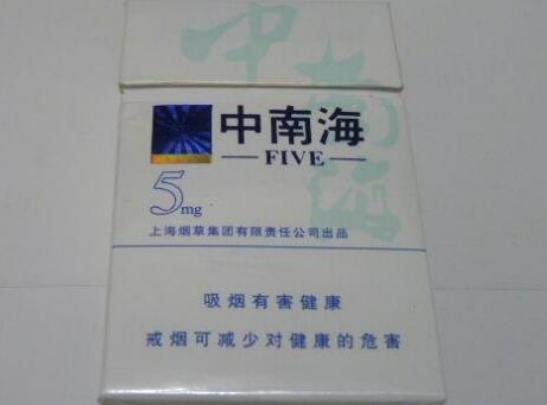 ʮ��Ůʿ��Ʒ�����а�����ϲ����ϲ�ۡ�÷�Ȟ�˹ζ������