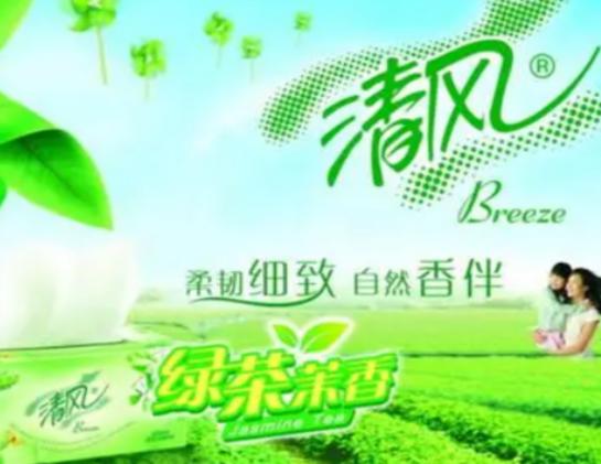 ʮ��ԭľ�{��Ʒ��������������ԭľ�{��������ԭľ�{�����g��ȫ