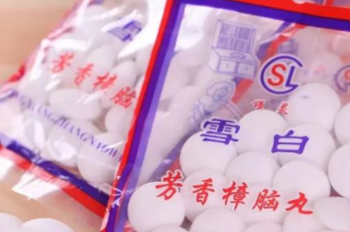 ���g�����X������(q��)���᣿���X�����ֱ�ӷ��·����