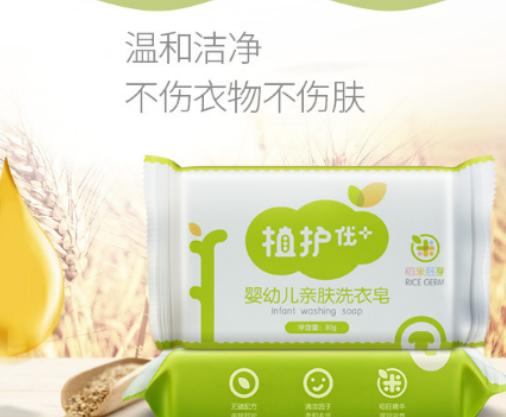 ʮ��냺ϴ�����������tɫС��냺ϴ������ʮ�½Y���냺ϴ����ֵ����ه