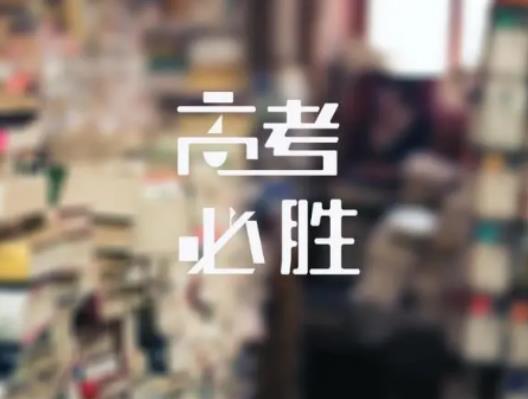 2024��߿����½̲�߀���f�̲���2024��߿������y��һ���