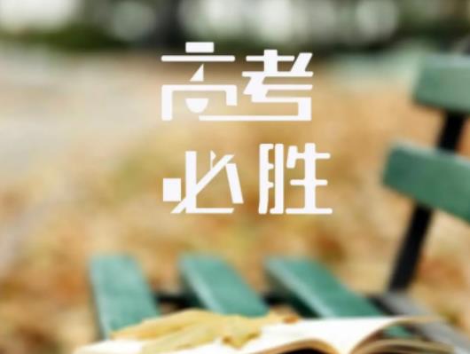 2024��߿��y���A�y�����ӵ���2024��߿��˔��A�y