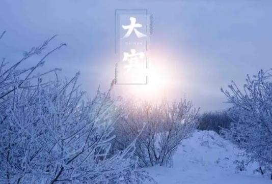 2024��С����߀�Ǵ��䣿2024���������c犺�